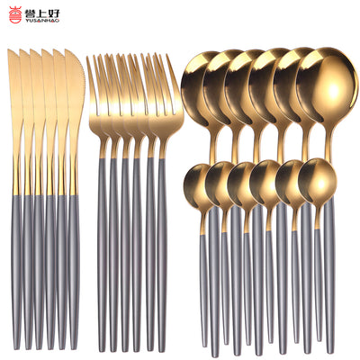 Upscale Gold Cutlery Set